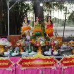 เลขเด็ดแม่ตะเคียน 1-2-66