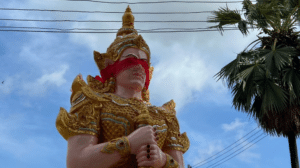 เบิกเนตร ท้าวเวสสุวรรณ 1-7-66