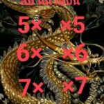 หวยคนโคราช 16-6-66