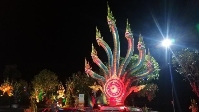 เลขนาควัตร 31-7-66