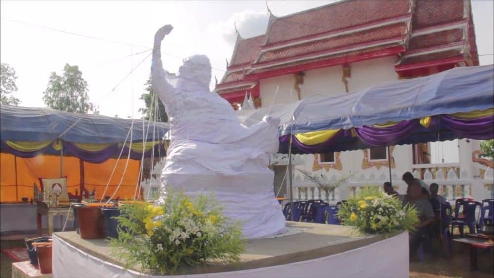 เลขเบิกเนตรพระสังกัจจายน์ 16-7-66