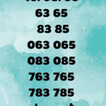 หนุ่มนาหว้า 16-8-66