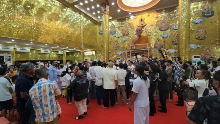 เลขเด็ดวัดไผ่ล้อม 16-8-66