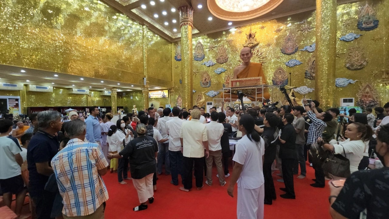 เลขเด็ดวัดไผ่ล้อม 16-8-66