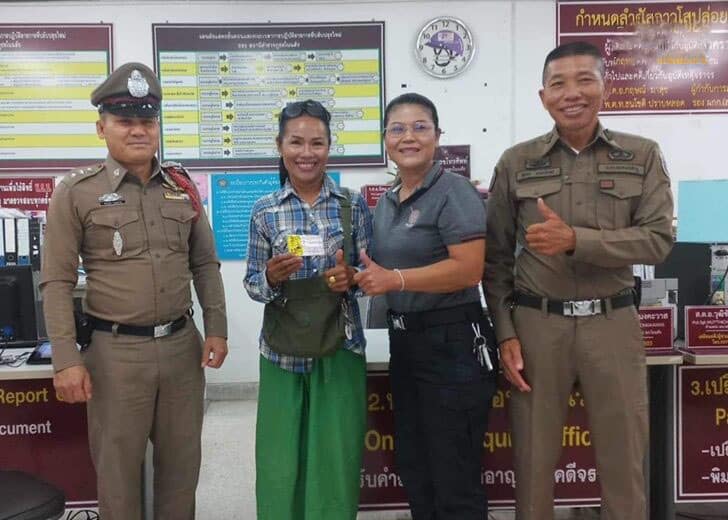ลูกสาวให้โชครางวัลที่ 1 16-8-66