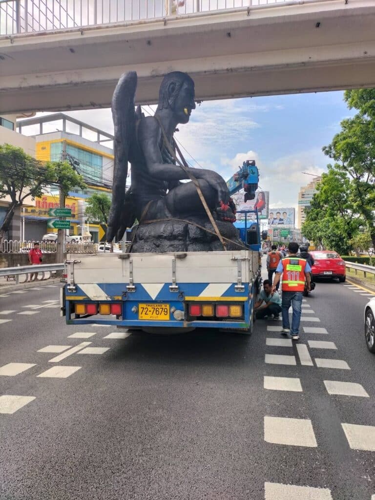 เลขออกทะเบียนรถครูกายแก้ว 16-8-66