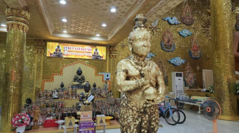เลขกุมารสมบัติงวดนี้ 16-8-66