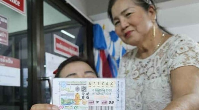 แม่ค้าหวยดวงเฮง 16-8-66