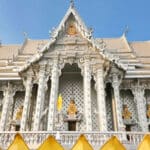 สถานที่ขอหวย วัดดอนใหญ่ 2566