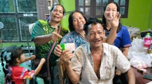 ข่าวลุงขายผลไม้ 1-9-66
