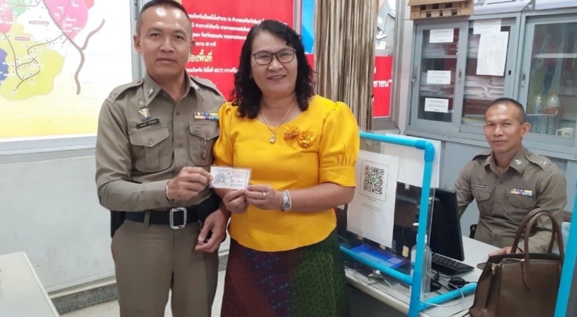 ข่าวครูสาวถูกหวย 1-9-66