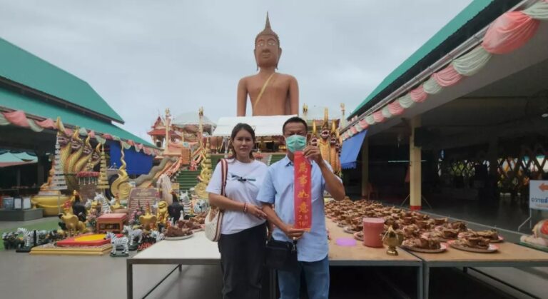 ข่าวหางประทัด 16-9-66