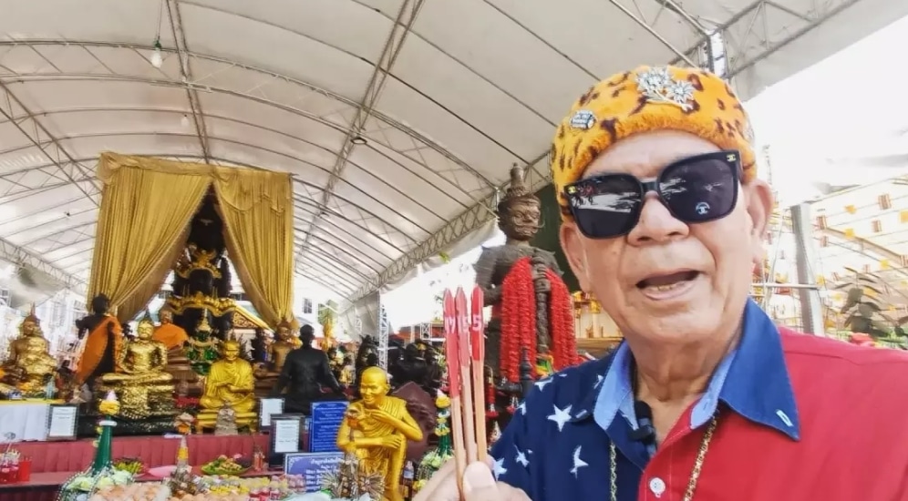 ข่าววัดสว่างอารมณ์ 16-9-66