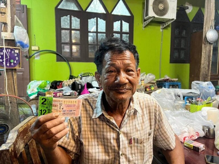 สุโขทัยดวงเฮง 1-9-66