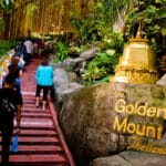 สถานที่ขอหวย วัดภูเขาทอง 2566